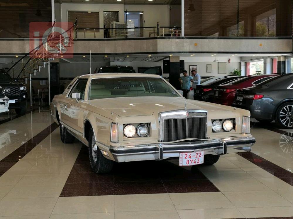 لينكولن كونتننتال